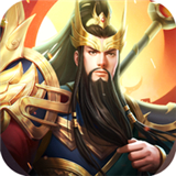 武破三国安卓版