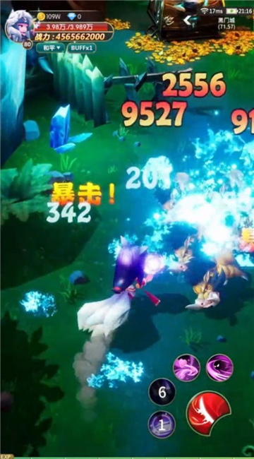 深渊冒险家手游