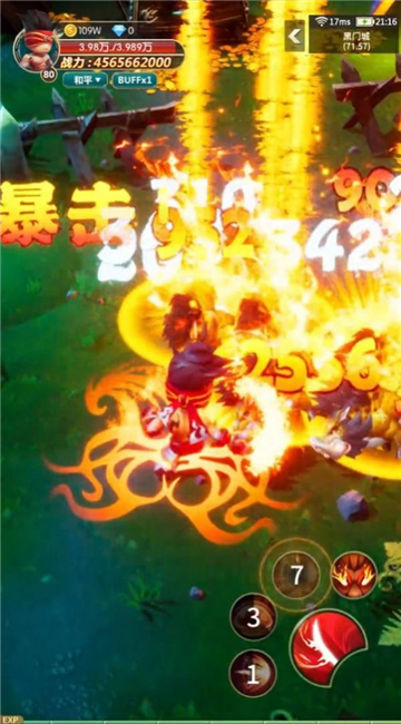 深渊冒险家手游截图