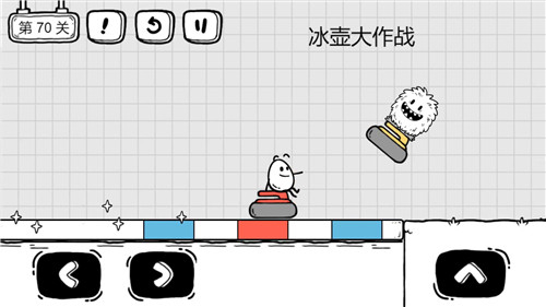 茶叶蛋大冒险手机版截图