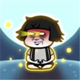 修真模拟