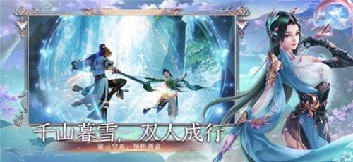极武尊天机游戏截图