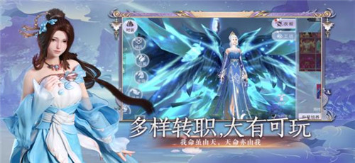 极武尊天机游戏截图