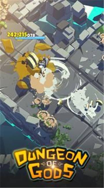 众神地下城截图