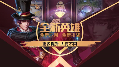 无尽守卫游戏
