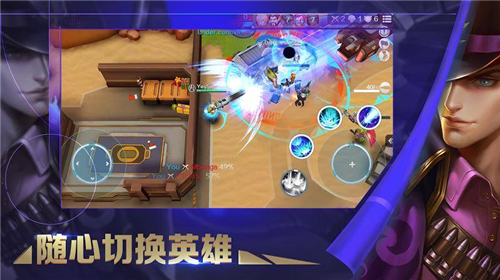 无尽守卫游戏