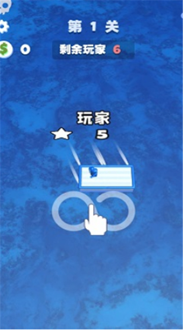 木筏世界水上大乱斗截图