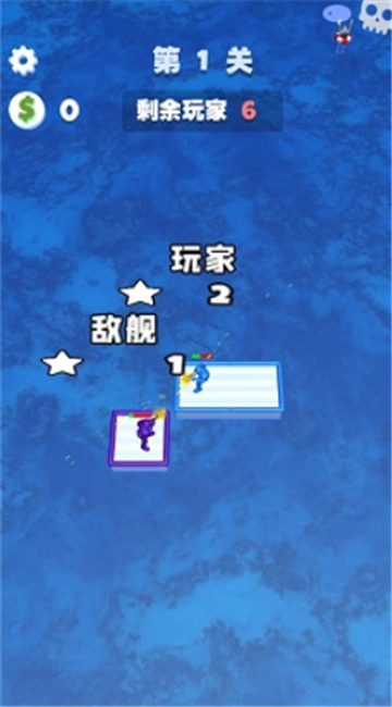 木筏世界水上大乱斗截图