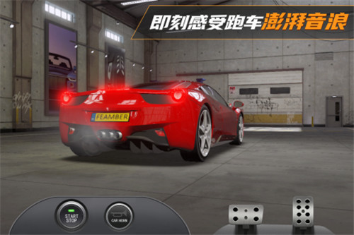 真实豪车模拟器截图