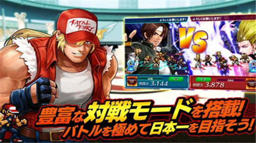 KOF编年史截图