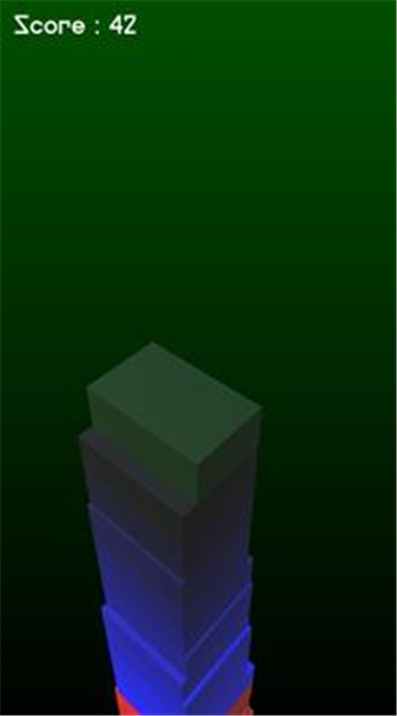 建起堆栈截图