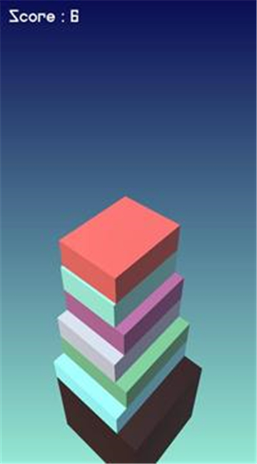 建起堆栈截图