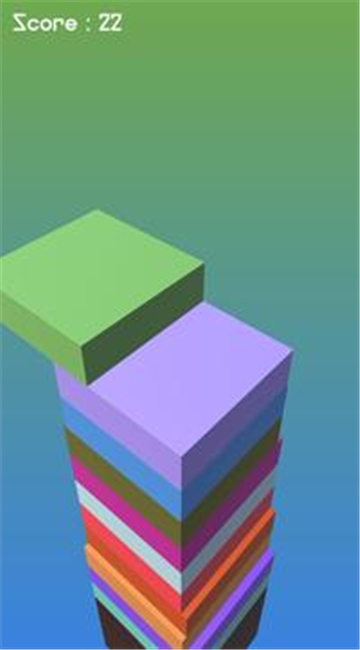 建起堆栈截图