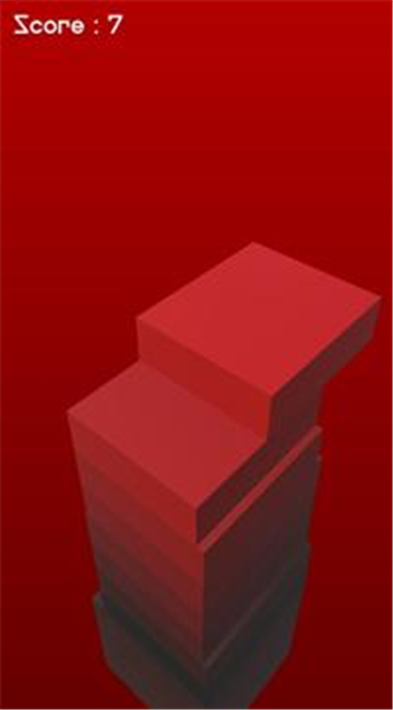 建起堆栈截图