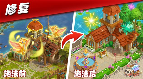 艾尔弗雷德的冒险截图