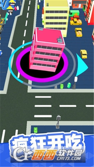 超级回收站游戏截图