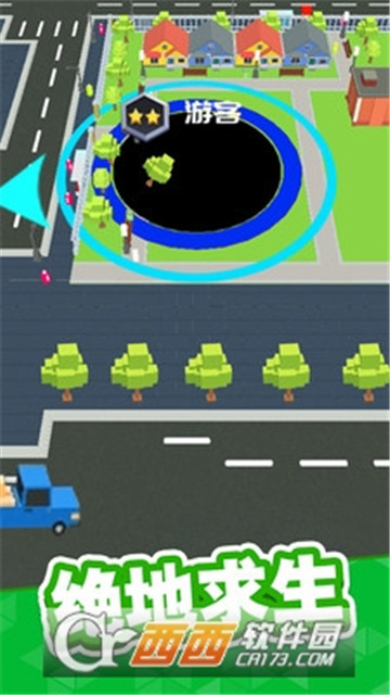 超级回收站游戏截图