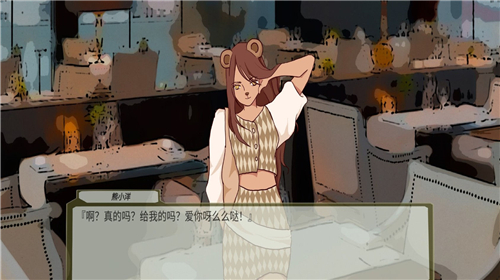 动物法则