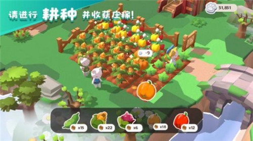 猫岛探险记安卓版截图