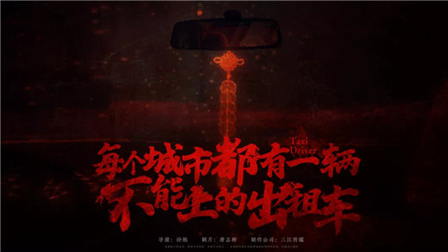 新戏是高能不断恐怖片，也就绝对演绎里演技好的她敢接！