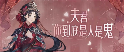 新戏是高能不断恐怖片，也就绝对演绎里演技好的她敢接！