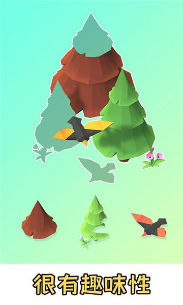 迷你方块世界截图