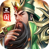 猛将争霸游戏