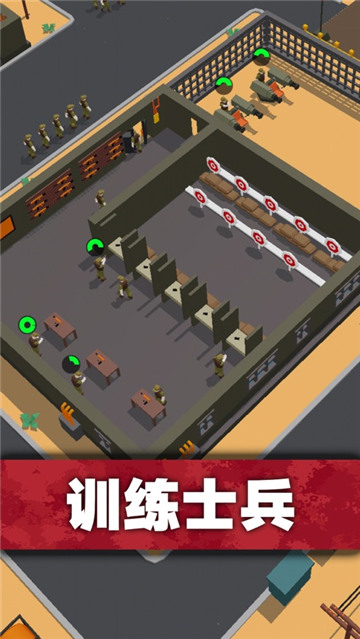 口袋指挥官手游截图