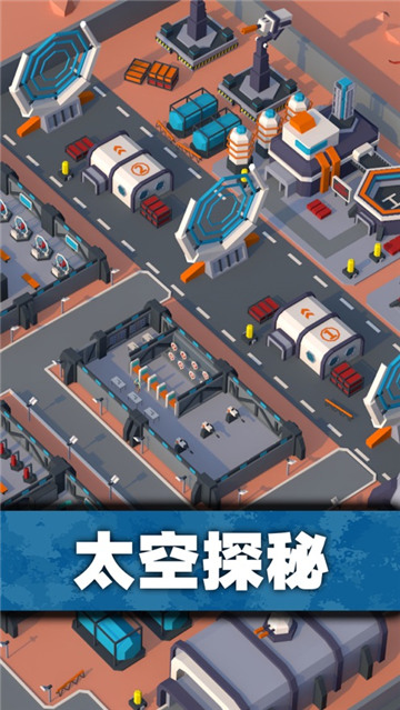 口袋指挥官手游截图