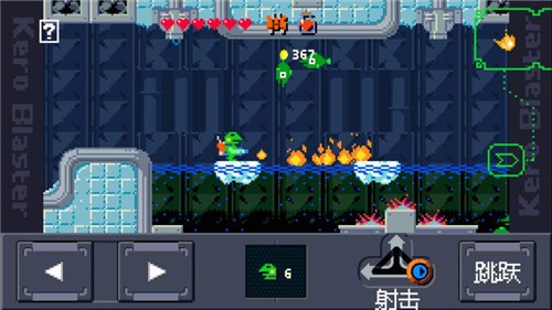 青蛙爆破者截图
