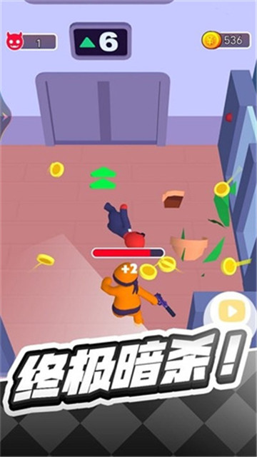 侠客传说截图