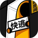 房间的秘密手机版