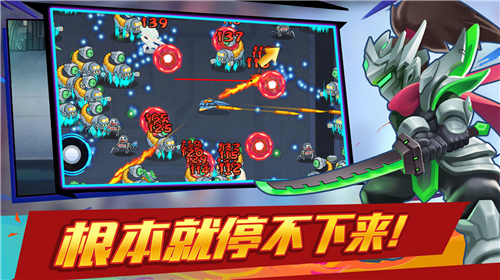 大佬请撑住截图