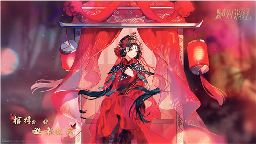 绝对演绎第一部恐怖片《出租车司机》登陆影院，搭配全新面具卡牌上线！