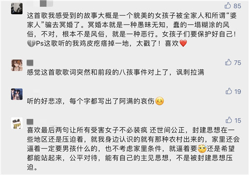 绝对演绎第一部恐怖片《出租车司机》登陆影院，搭配全新面具卡牌上线！