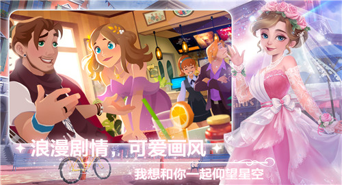 开间小店游戏截图