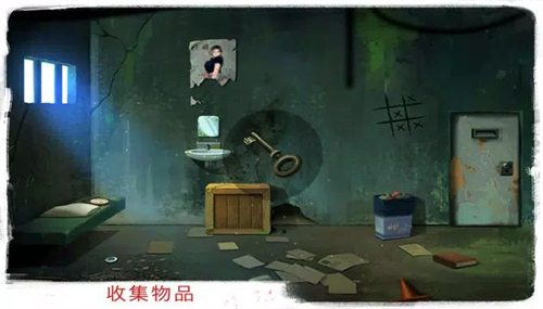 越狱之谜截图