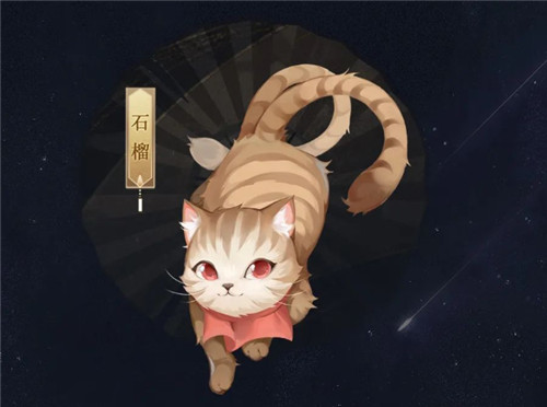 阴阳师×京极夏彦 艺术灵感企划第二弹情报公开！