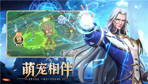 代号尘封书手游截图