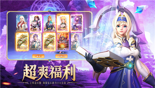 代号尘封书手游截图