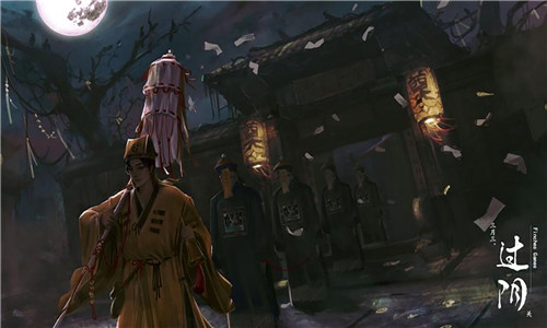 过阴截图