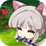 公主酱要挺住手游
