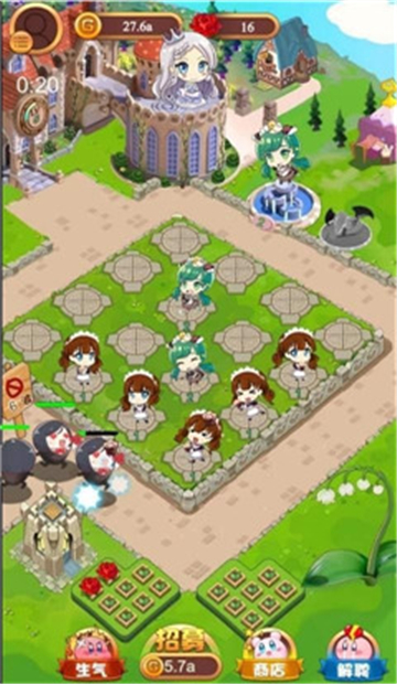公主酱要挺住手游截图