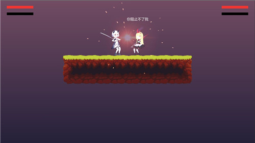 摆烂小游戏截图