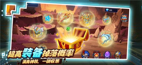 不休勇者截图