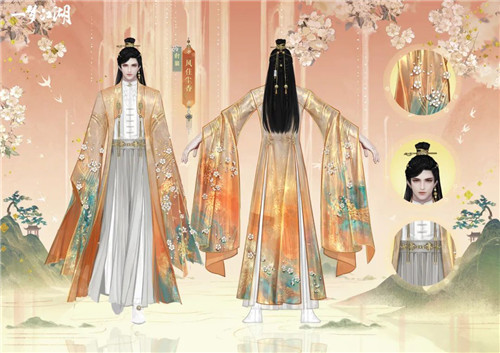 风暖沉香浓 《一梦江湖》立夏节全新时装即将登场