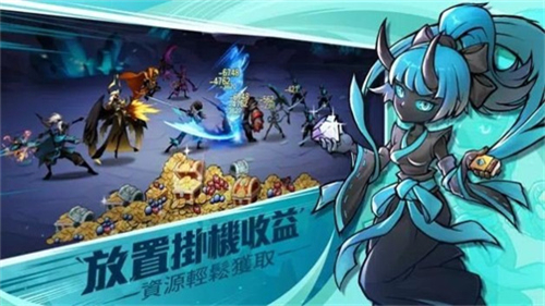 暗影传说截图