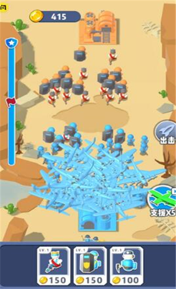 我的兵多多截图
