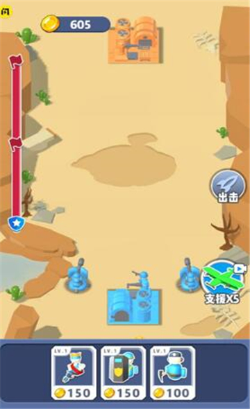 我的兵多多截图