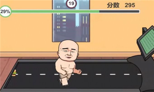 没说就是零卡截图